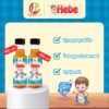 Nước Mắm Nguyên Chất 100Ml - Hebe - Ảnh 6