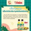 Dầu Chiên Xào Tự Nhiên Cho Bé 150Ml - Hebe - Ảnh 2