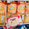 Tả Bỉm Quần Tiny Eco Cho Bé Từ 6 Đến Hơn 20Kg Tặng Kèm 1 Hộp Khăn Ướt L061 - Lady'S Passion - Ảnh 15
