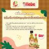 Combo 2 Chai Dầu Óc Chó - Cá Hồi 60Ml Hebe - Ảnh 3