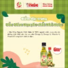 [Combo 2 Tặng Olive] Dầu Chiên Xào - Dầu Óc Chó 150Ml Hebe - Ảnh 12