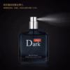 Nước Hoa Dầu Thơm Nam Blue Fresh 110Ml-Kt1 - Ảnh 3
