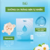 [Hộp 3 Miếng] Mặt Nạ Tái Tạo Retinol Mask - E&G Beauty - Ảnh 7