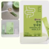 Hộp 30 Gói Men Vi Sinh Immune Jang Daewon Probiotics Dành Cho Người Lớn, Mẹ Bầu Tiêu Hóa Kém - Ảnh 6