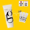 Hộp Kem Chống Nắng Thuần Chay Ph Hubby 1G Sun Cream Soft Matte 50G Mịn Lì - Ảnh 13