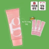 Hộp Kem Chống Nắng Thuần Chay Ph Hubby Pink Bb Tone Up Sun 50G Nâng Tone Hồng Lạnh - Ảnh 8