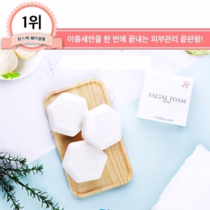 Hộp Xà Bông 2 In1 Cheongjeong Magic Facial Foam Hanstech Tẩy Trang- Rửa Mặt Và Cơ Thể
