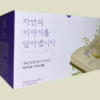 Chiết Xuất Trà Thảo Mộc Rễ Cát Cánh Doraji Ssanghwa (30 Gói X 100Ml ) - Ginseng House - Ảnh 3