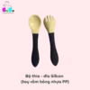 Bộ Ăn Dặm 6In1 Silicon Cao Cấp (Màu Be)- Bebu - Ảnh 3