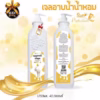 Sữa Tắm Dê Thái Siêu To 1200Ml Thơm Nước Hoa, Trắng Da - Gdn - Ảnh 3