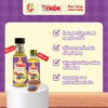 Combo 3 Dầu Macca - Dầu Hạt Lanh - Dầu Óc Chó Nguyên Chất 50Ml Hebe - Ảnh 8
