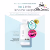Nước Hoa Hồng B5 Round Lab 1025 Dokdo Toner Mpf29 - Min Corner - Ảnh 5