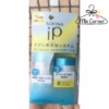 Set Huyết Thanh Kép Sofina Truyền Trắng Mpf33 - Min Corner - Ảnh 4