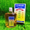 Dầu Xoa Bóp Xương Khớp Nội Địa Trung Giảm Đau Xương Khớp, Cổ, Vai Gáy 50Ml - Gdn - Ảnh 3