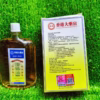 Dầu Xoa Bóp Xương Khớp Nội Địa Trung Giảm Đau Xương Khớp, Cổ, Vai Gáy 50Ml - Gdn - Ảnh 4
