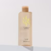 [ Tặng 1 Bông Tẩy Trang ] Nước Tẩy Trang Chiết Xuất Bưởi Hồng Làm Sáng Da 300Ml Orjena - Ảnh 4