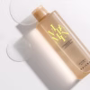 [ Tặng 1 Bông Tẩy Trang ] Nước Tẩy Trang Chiết Xuất Bưởi Hồng Làm Sáng Da 300Ml Orjena - Ảnh 5