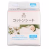 (Nội Địa Nhật) Khăn Cotton Smartangel Siêu Mềm Làm Sạch Cho Bé 540 Khăn - Ảnh 2