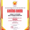 Đại Tràng Bảo Nguyên - Giải Pháp Cho Đại Tràng Khoẻ Mạnh [50 Viên] - Ảnh 5