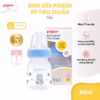 Bình Sữa Pigeon Pp Tiêu Chuẩn 50Ml - Gấu/Hamster - Ảnh 3