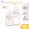 Bình Sữa Pigeon Ppsu Softouch Baby-Friendly World Hoạ Tiết Logo Dung Tích 160Ml/240Ml/330Ml - Ảnh 4