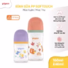 Bình Sữa Pigeon Pp Softouch Baby-Friendly World Hoạ Tiết Theo Mùa Dung Tích 160Ml/240Ml - Ảnh 2