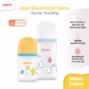 Bình Sữa Pigeon Pp Softouch Baby-Friendly World Hoạ Tiết Theo Mùa Dung Tích 160Ml/240Ml - Ảnh 3
