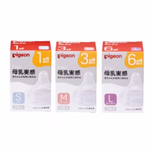 Núm Ty Pigeon Siêu Mềm Plus Thế Hệ Iii Phiên Bản Nhật (2 Cái/Hộp)