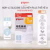 Núm Ty Pigeon Siêu Mềm Plus Thế Hệ Iii Phiên Bản Nhật (2 Cái/Hộp) - Ảnh 2