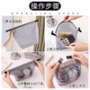 Túi Lưới Đựng Mĩ Phẩm Gọn Nhẹ Chống Nước - Ảnh 3