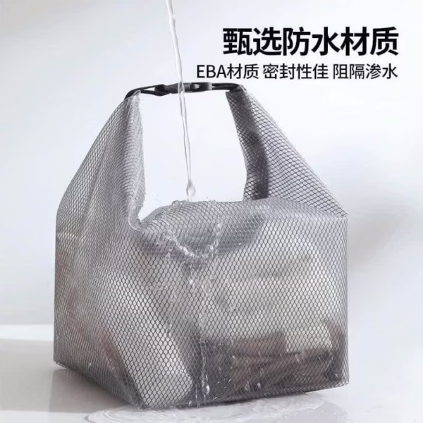 Túi Lưới Đựng Mĩ Phẩm Chống Nước Tiện Ích