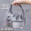 Túi Lưới Đựng Mĩ Phẩm Chống Nước Tiện Ích - Ảnh 5