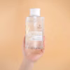 [Tặng Bông Tẩy Trang ] Nước Tẩy Trang Daliv Dưỡng Ẩm Da 500Ml - Ảnh 2