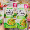 Mì Somen Tách Muối Hakubaku Cho Trẻ Em L111 - Lady'S Passion - Ảnh 4