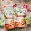 Mì Somen Tách Muối Hakubaku Cho Trẻ Em L111 - Lady'S Passion - Ảnh 2