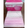 Khẩu Trang Y Tế Myo2 4 Lớp (Hộp 50 Cái) Màu Trắng/ Xanh/ Xám/ Đen/ Hồng - Gdn - Ảnh 2