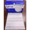 Khẩu Trang Y Tế Myo2 4 Lớp (Hộp 50 Cái) Màu Trắng/ Xanh/ Xám/ Đen/ Hồng - Gdn - Ảnh 4