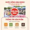 Nước Hồng Sâm Hi Dino Cho Bé 1 Tuổi Aram Farm, Sử Dụng Hồng Sâm 6 Năm Tuổi Giúp Bé Bổ Sung Đề Kháng, Không Chất Bảo Quản - Ảnh 2