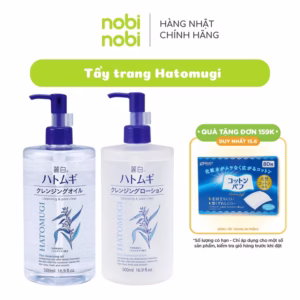 (Chính Hãng) Tẩy Trang Reihaku Hatomugi Làm Sạch Sâu Và Dưỡng Ẩm Cho Da