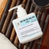 Sữa Tắm Gội Thảo Mộc Cho Bé, Chống Rôm Sảy, Dưỡng Da Và Tóc Bé Mềm Mại, Thơm Tho Wonmom 250Ml - Ảnh 4