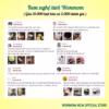 Bộ Dưỡng Trắng Da, Sạch Nám Wonmon (Serum Vitamin C + Kem Nghệ Tươi) - Ảnh 11
