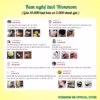 Combo Chăm Sóc Da Mặt Sáng Khỏe Và Trắng Mịn Màng Wonmom (Sữa Rửa Mặt Hữu Cơ + Kem Nghệ Tươi) - Ảnh 4