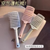 Lược Chải Tóc Gỡ Rối Cong Massage Da Đầu - Ảnh 8