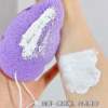Miếng Mút Rửa Mặt Bọt Biển ( Sét 3 Miếng ) - Ảnh 5