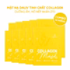 Combo 10 Tặng 2 Mặt Nạ Daliv Tinh Chất Collagen Dưỡng Ẩm, Mờ Nếp Nhăn 27G - Ảnh 2