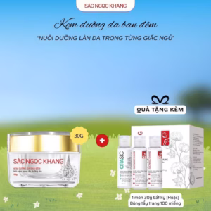 Kem Dưỡng Da Ban Đêm [30G]
