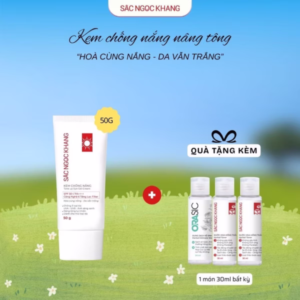 Kem Chống Nắng Sa Mạc [Tuýp 50G]