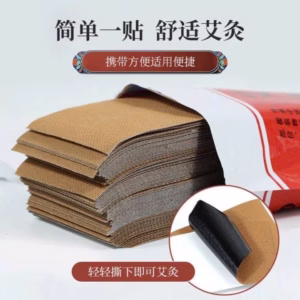 Gói 100 Miếng Cao Dán Đông Y Tq – Hiệu Quả Nhanh