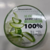 Gel Dưỡng Da Lô Hội 300G - Ra&Gowoori - Ảnh 6