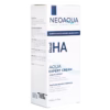 Kem Dưỡng Ẩm Chuyên Sâu Neoaqua Expert Cream 50G - Ảnh 3